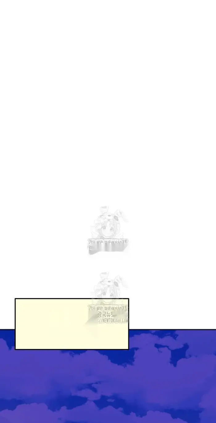 Read The Good Student PT-BR Manga Online