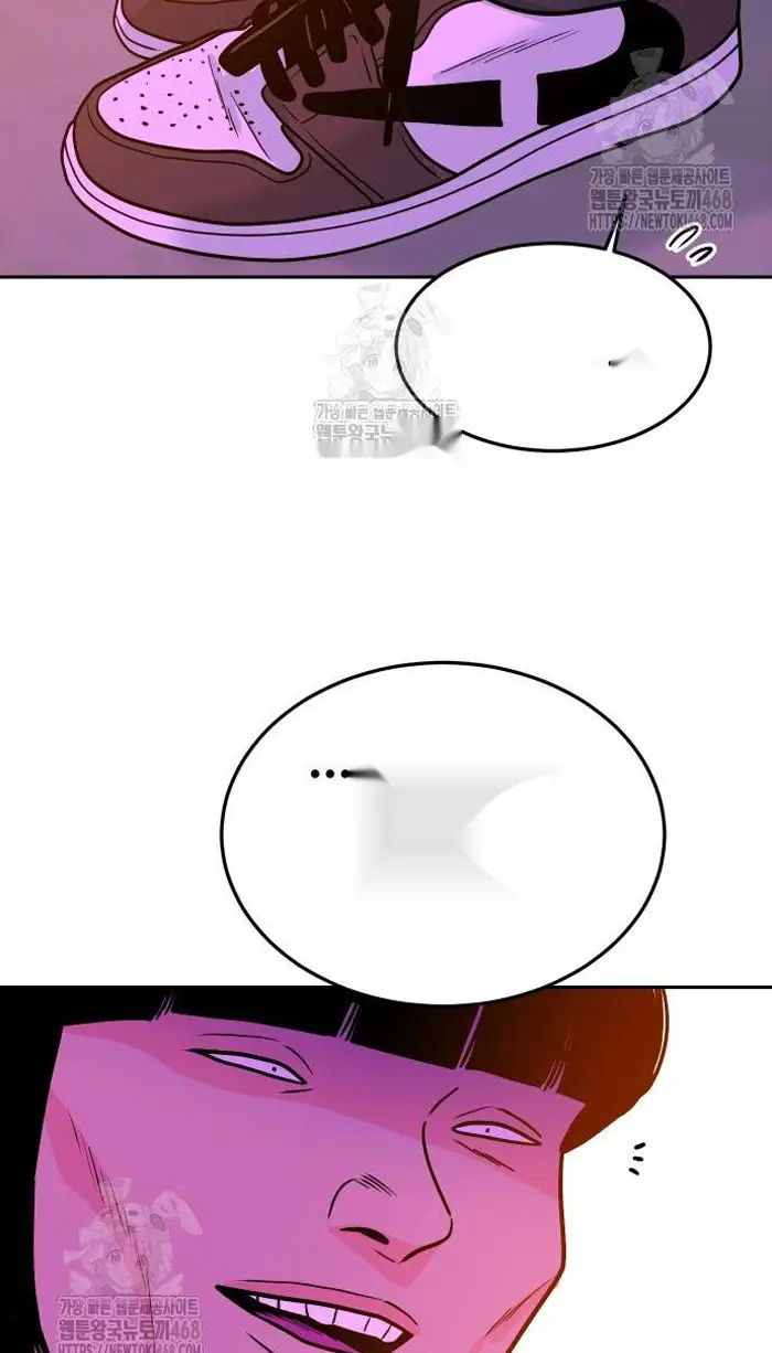 Read The Good Student PT-BR Manga Online