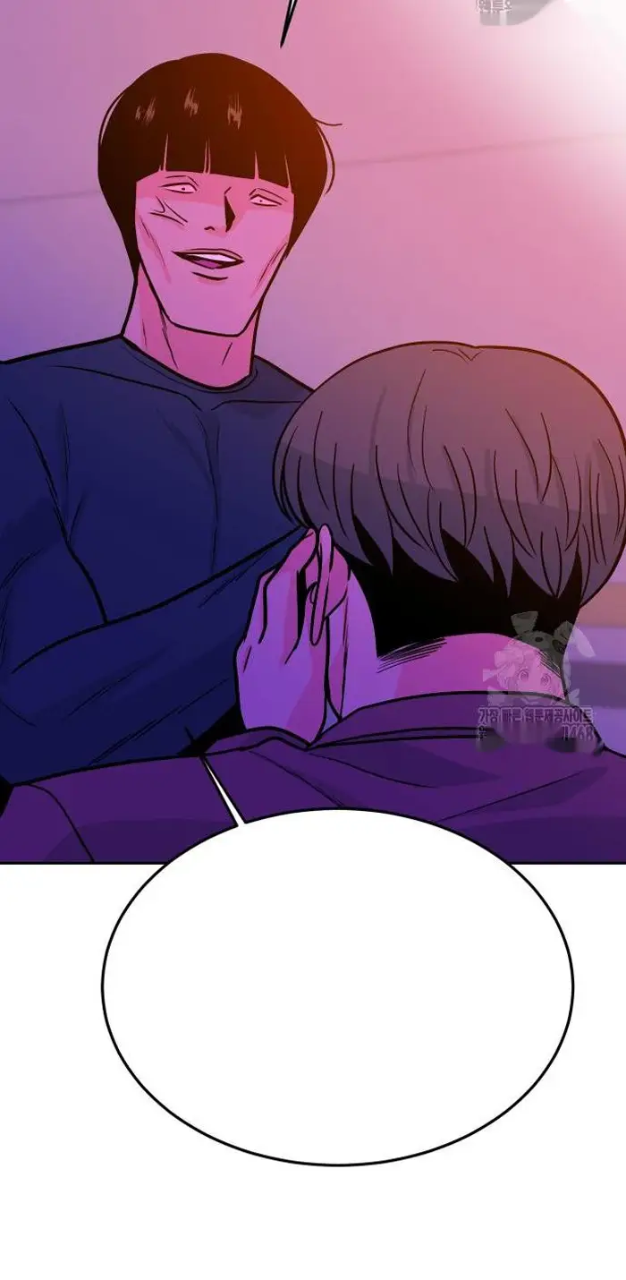 Read The Good Student PT-BR Manga Online