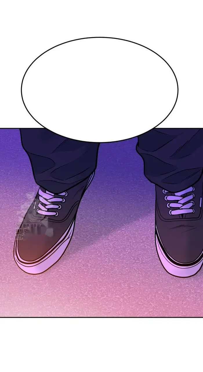 Read The Good Student PT-BR Manga Online