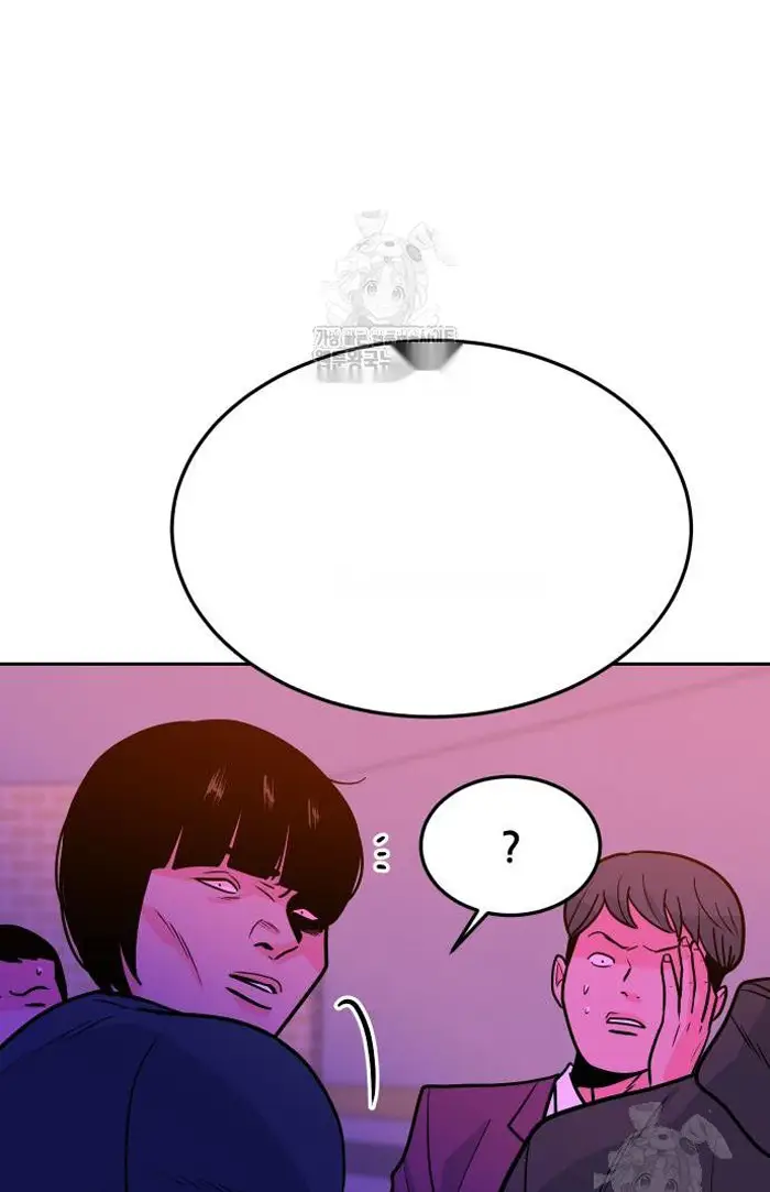 Read The Good Student PT-BR Manga Online