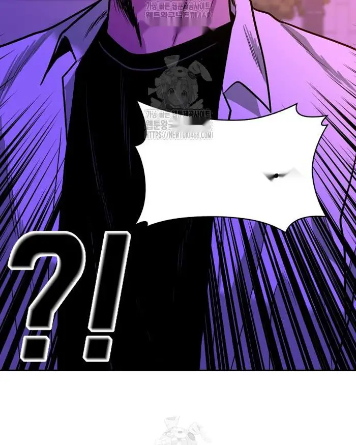 Read The Good Student PT-BR Manga Online