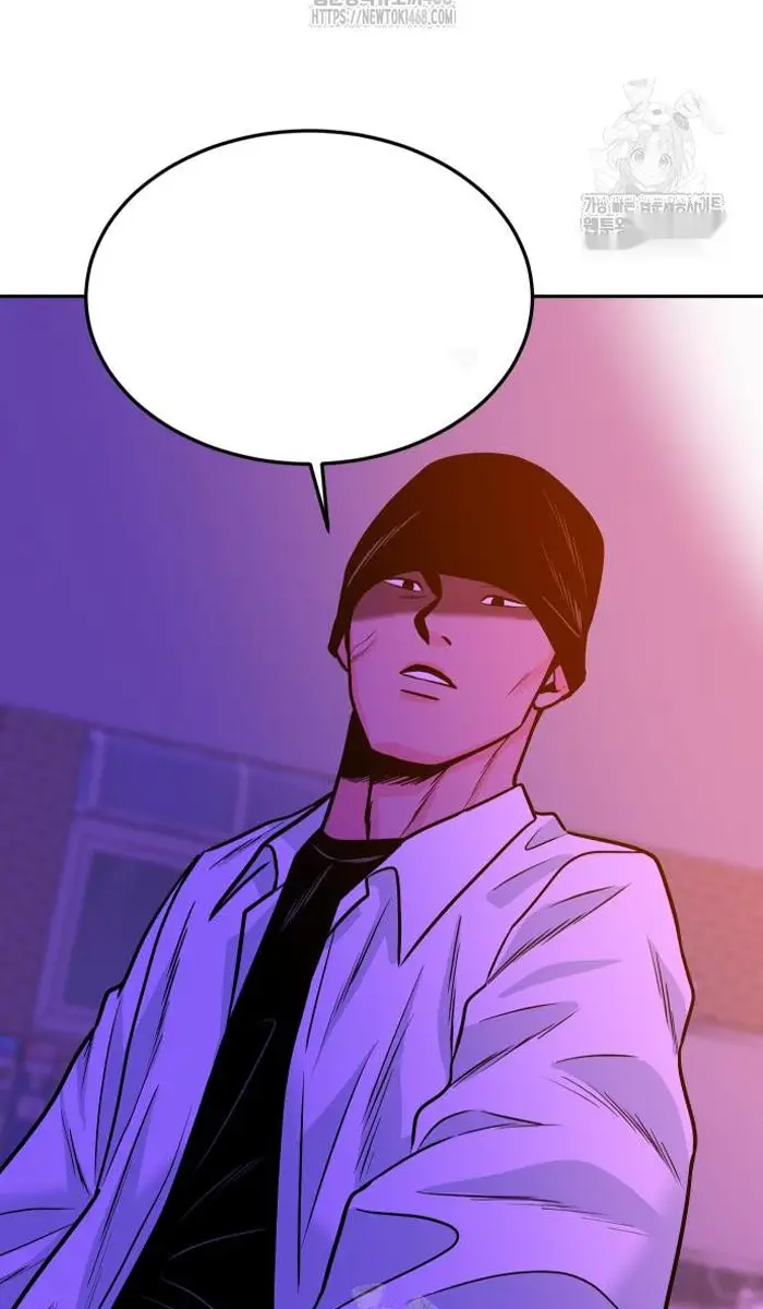 Read The Good Student PT-BR Manga Online