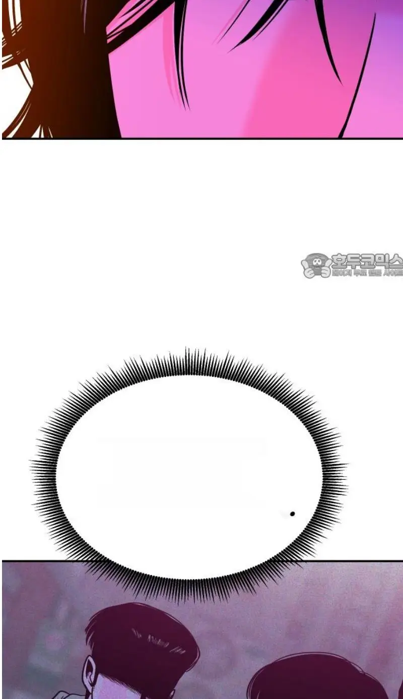 Read The Good Student PT-BR Manga Online