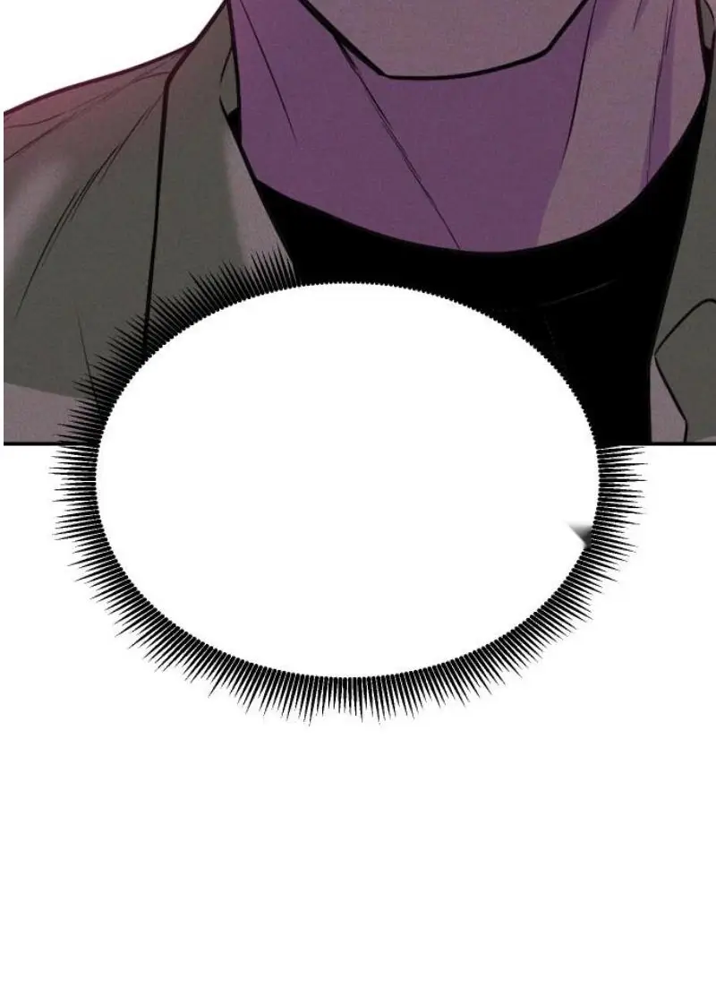 Read The Good Student PT-BR Manga Online