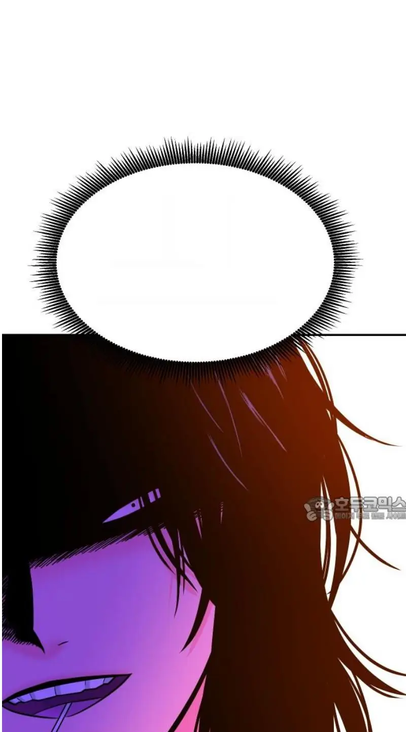 Read The Good Student PT-BR Manga Online