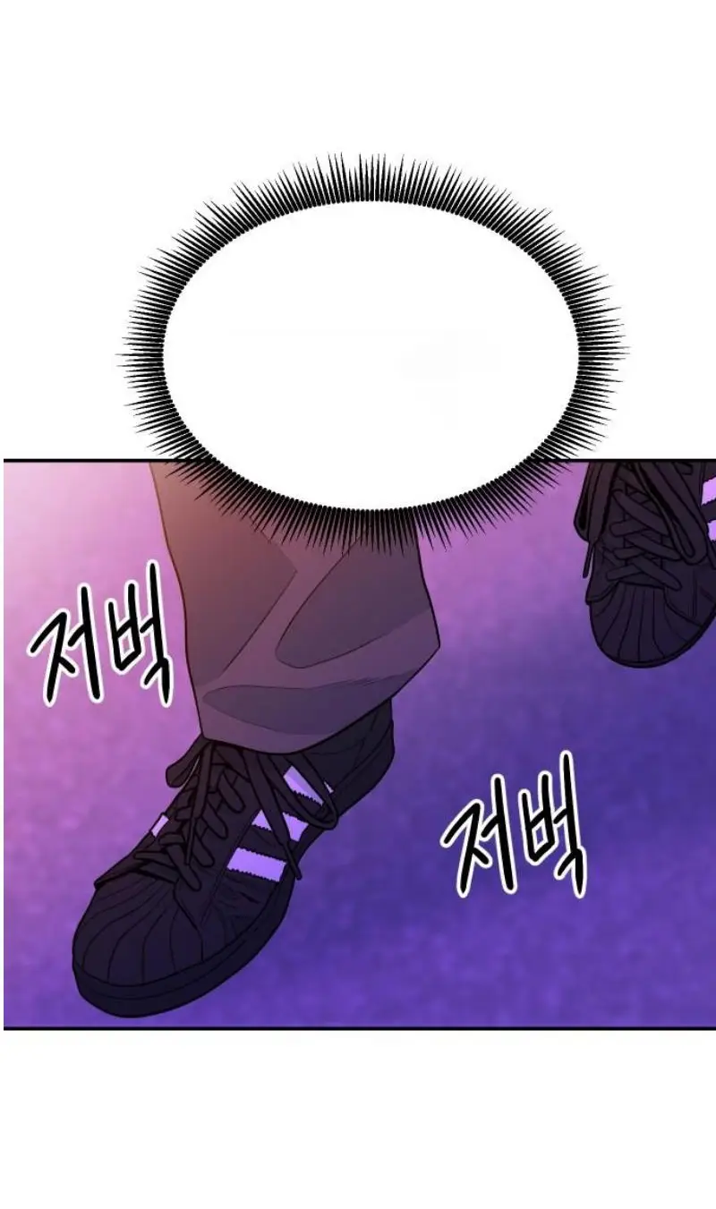 Read The Good Student PT-BR Manga Online