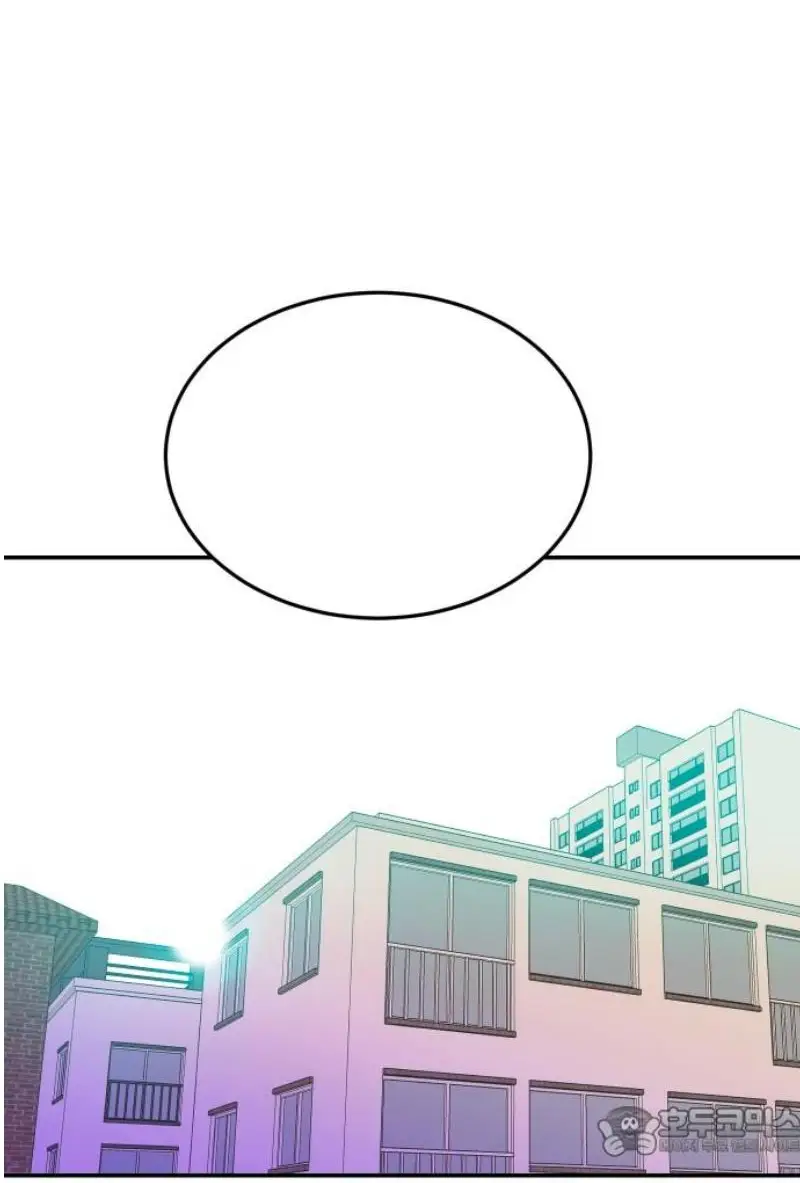 Read The Good Student PT-BR Manga Online
