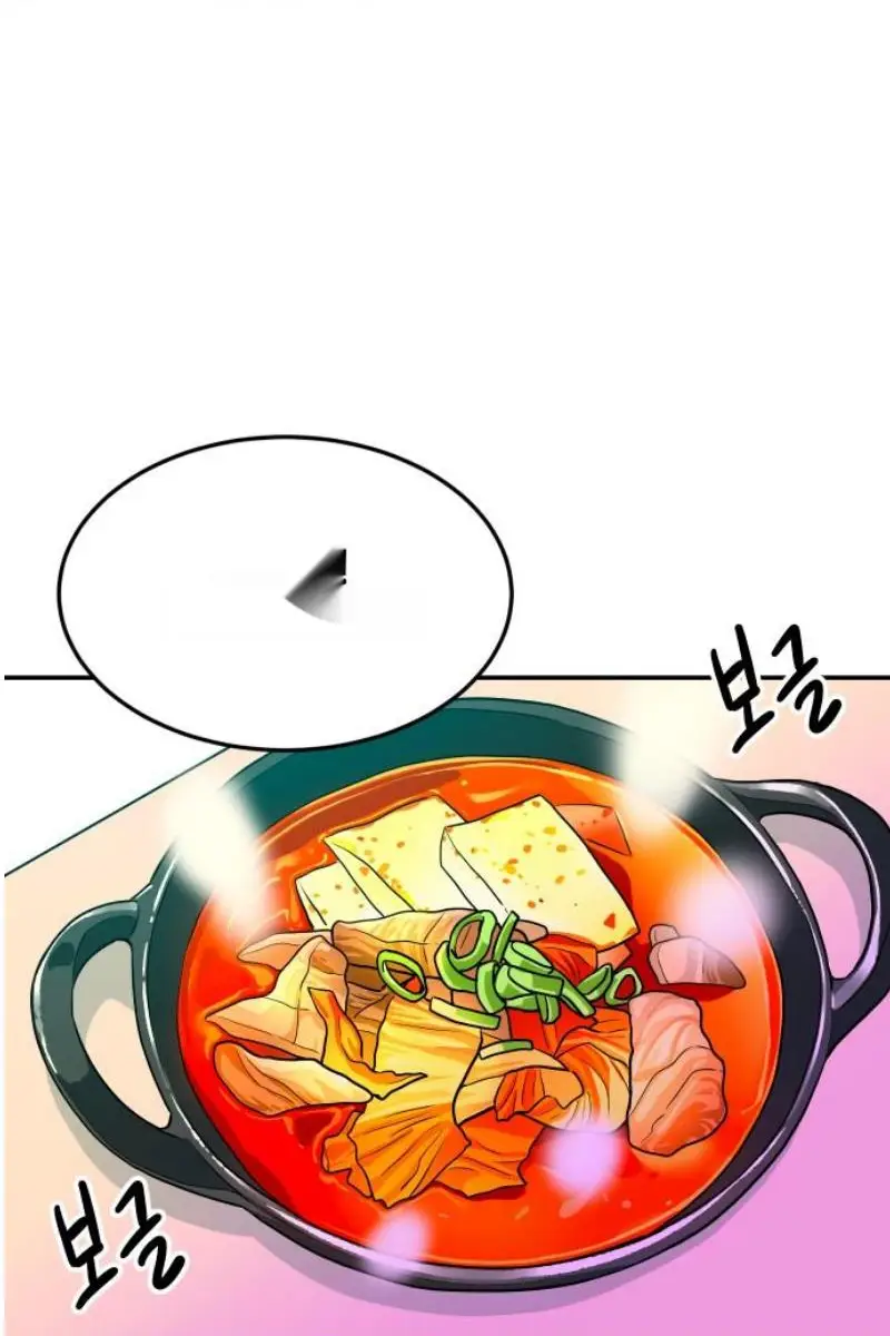 Read The Good Student PT-BR Manga Online