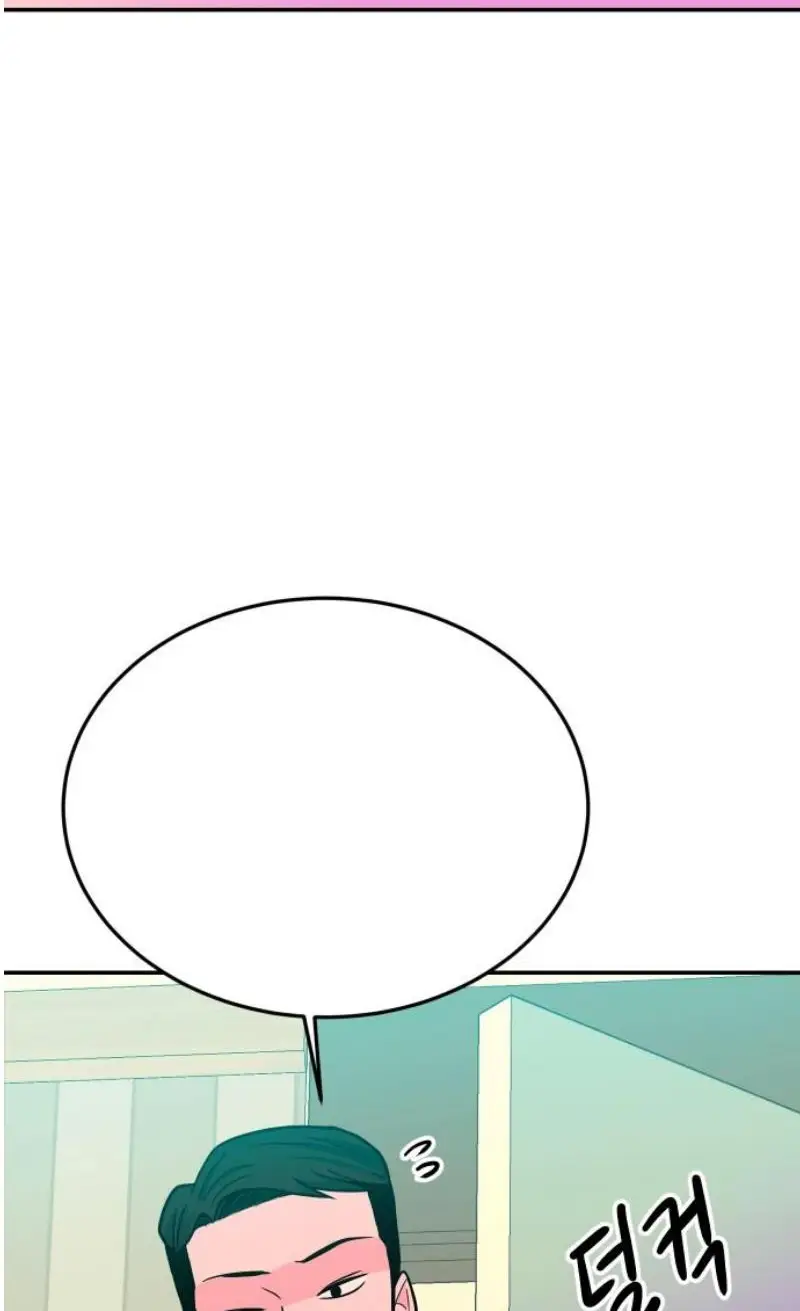 Read The Good Student PT-BR Manga Online
