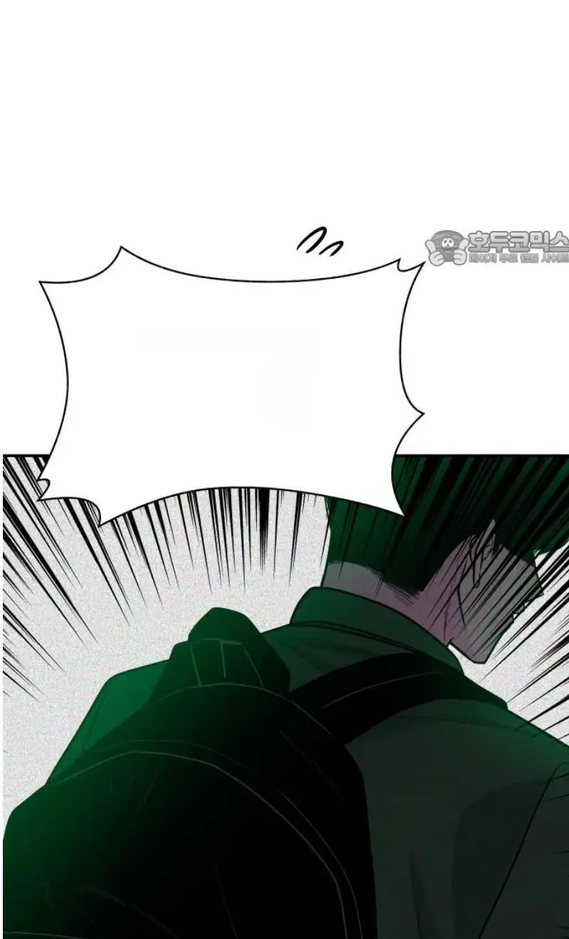 Read The Good Student PT-BR Manga Online