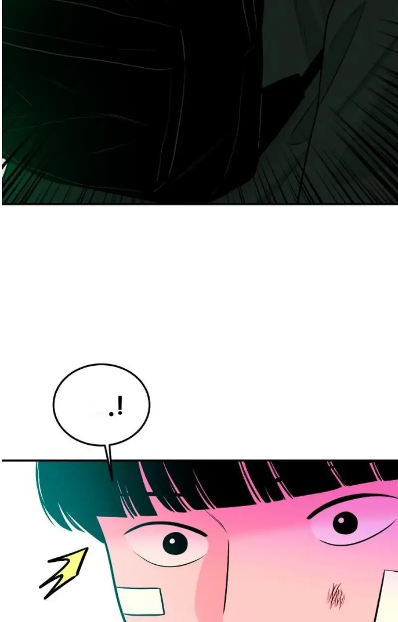 Read The Good Student PT-BR Manga Online