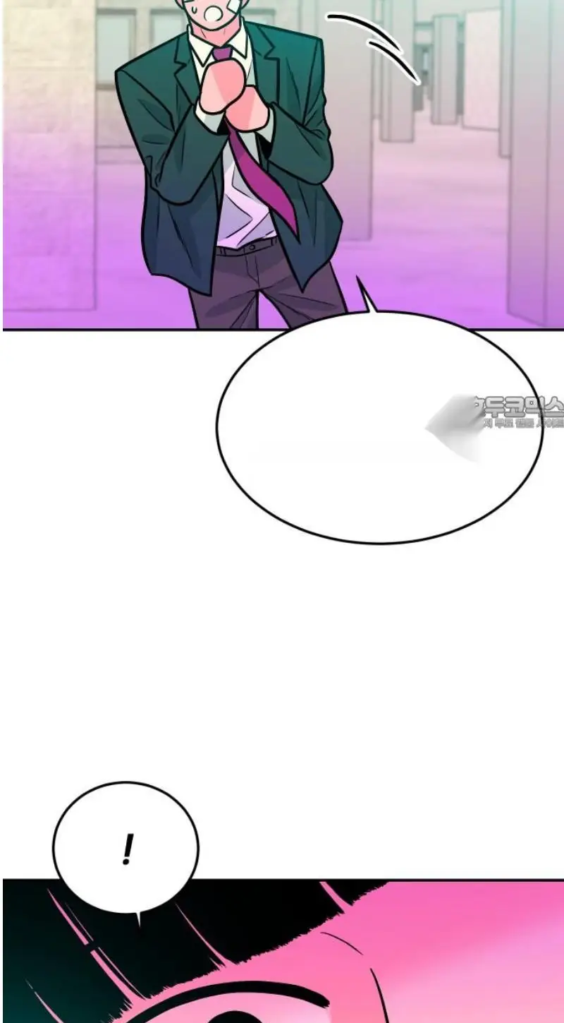 Read The Good Student PT-BR Manga Online
