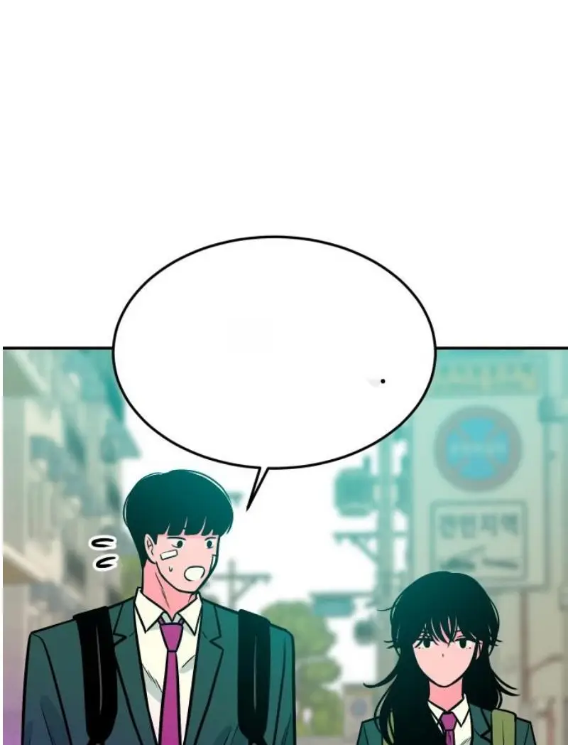 Read The Good Student PT-BR Manga Online