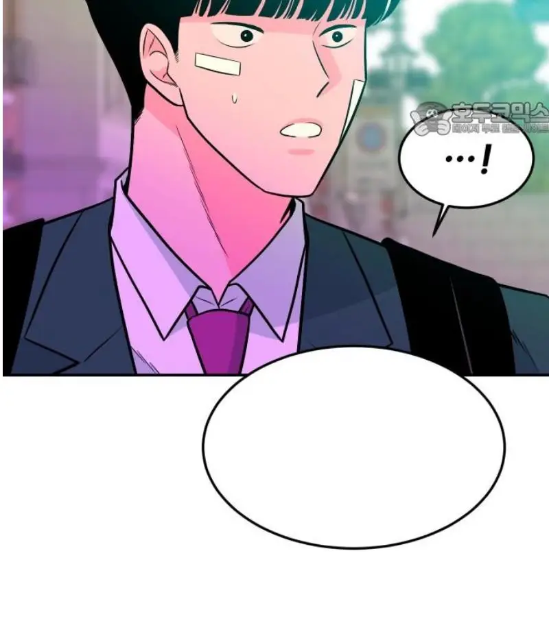 Read The Good Student PT-BR Manga Online