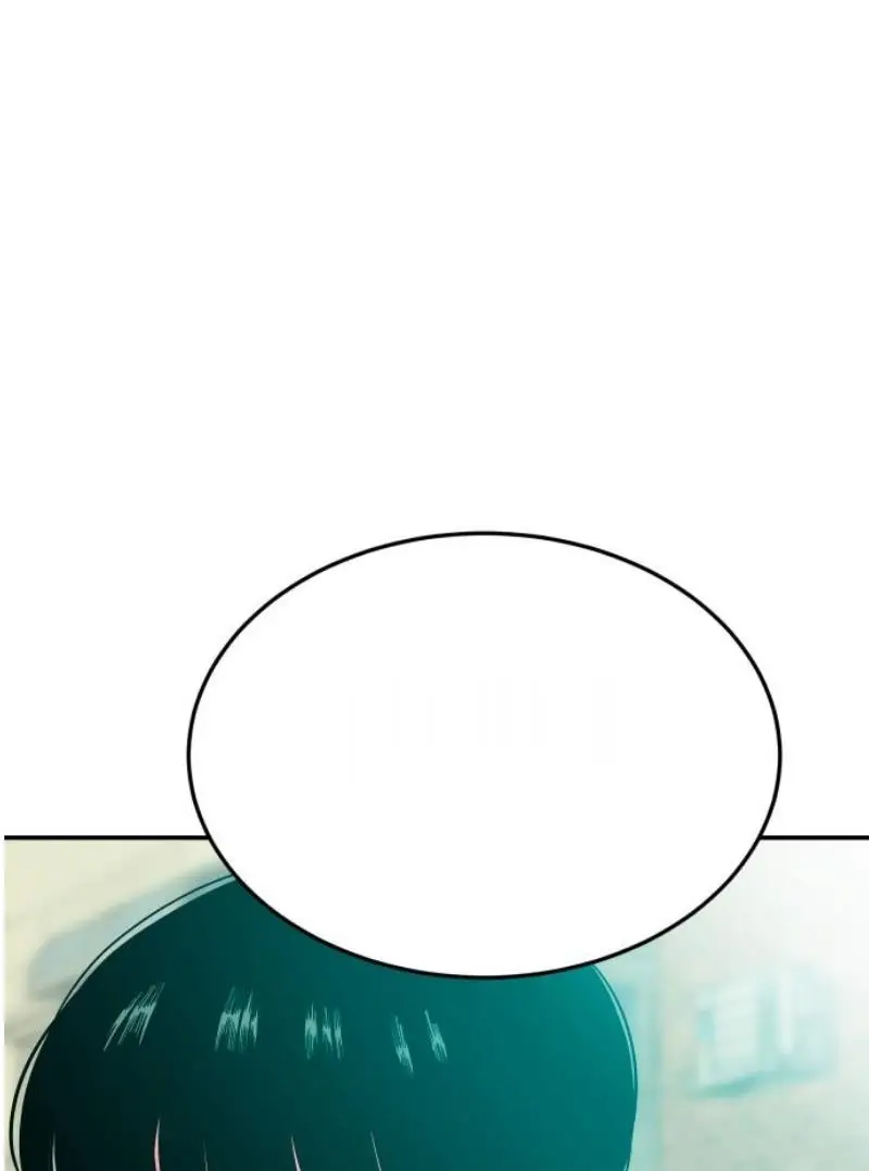 Read The Good Student PT-BR Manga Online