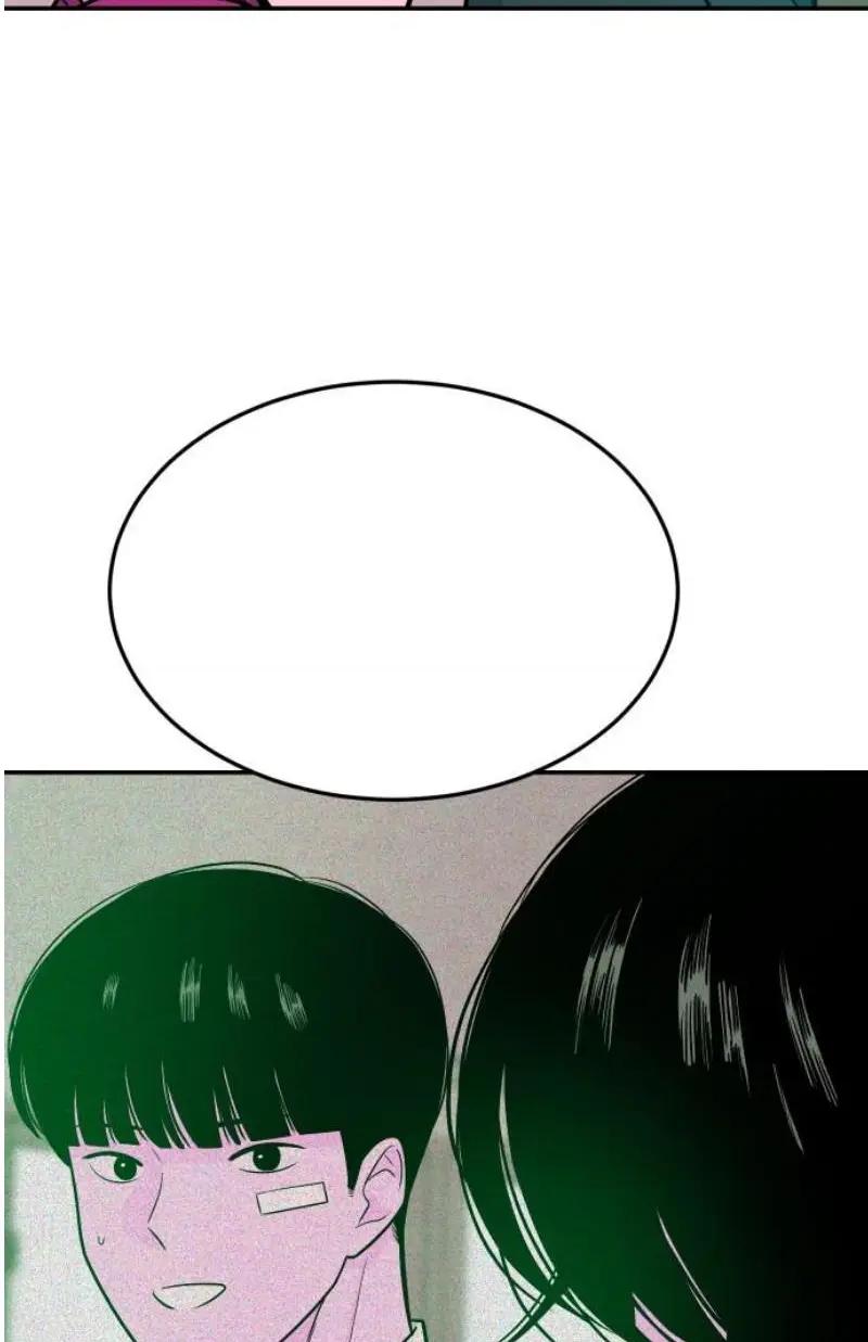 Read The Good Student PT-BR Manga Online