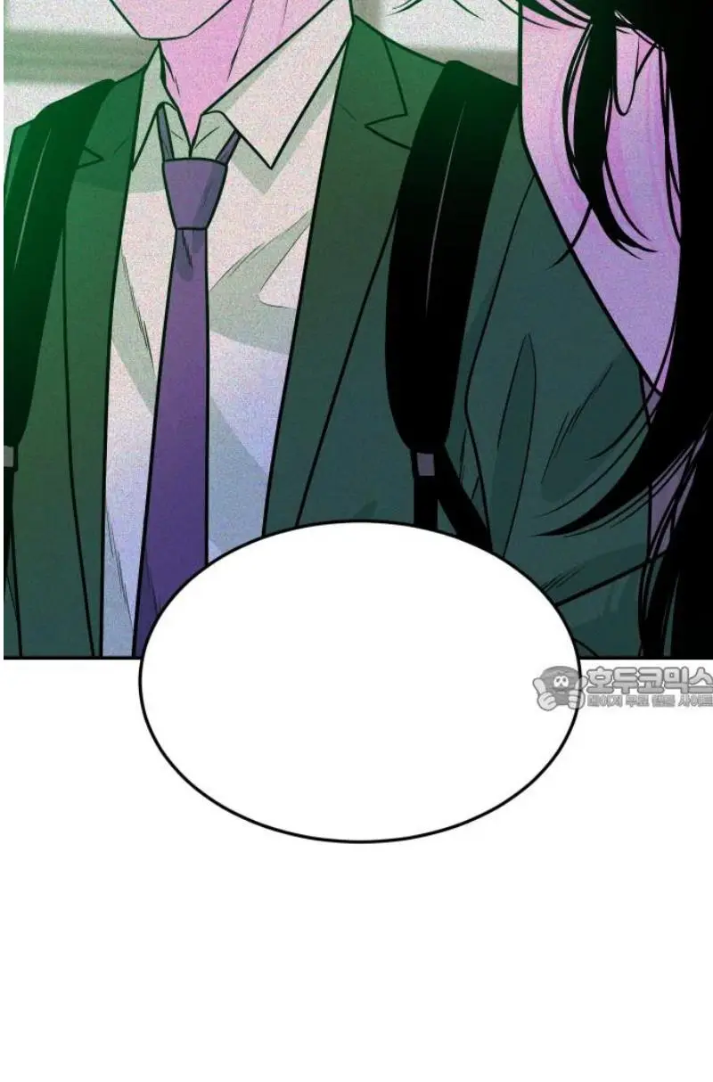 Read The Good Student PT-BR Manga Online