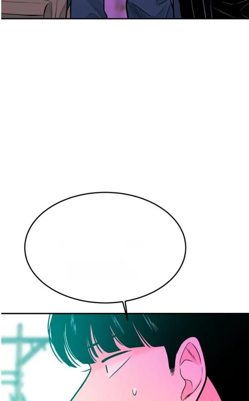 Read The Good Student PT-BR Manga Online