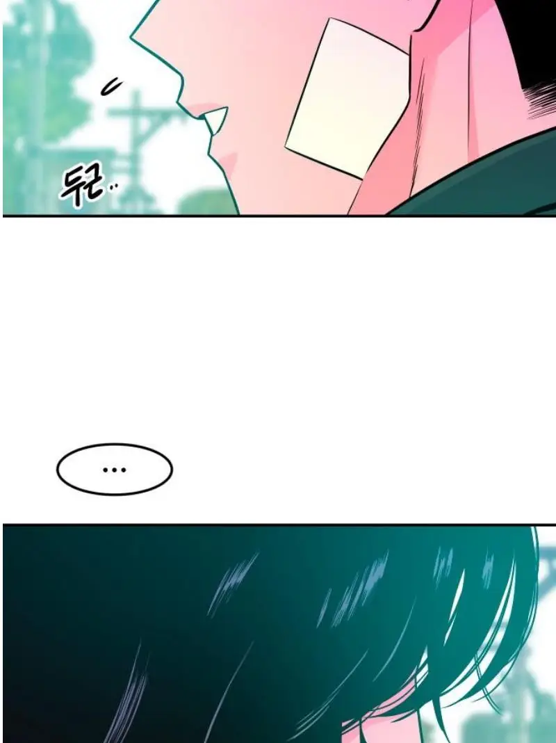 Read The Good Student PT-BR Manga Online