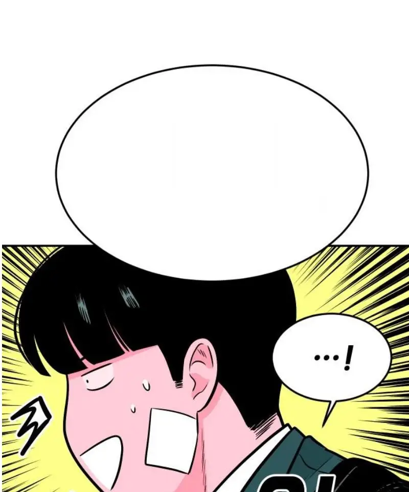 Read The Good Student PT-BR Manga Online