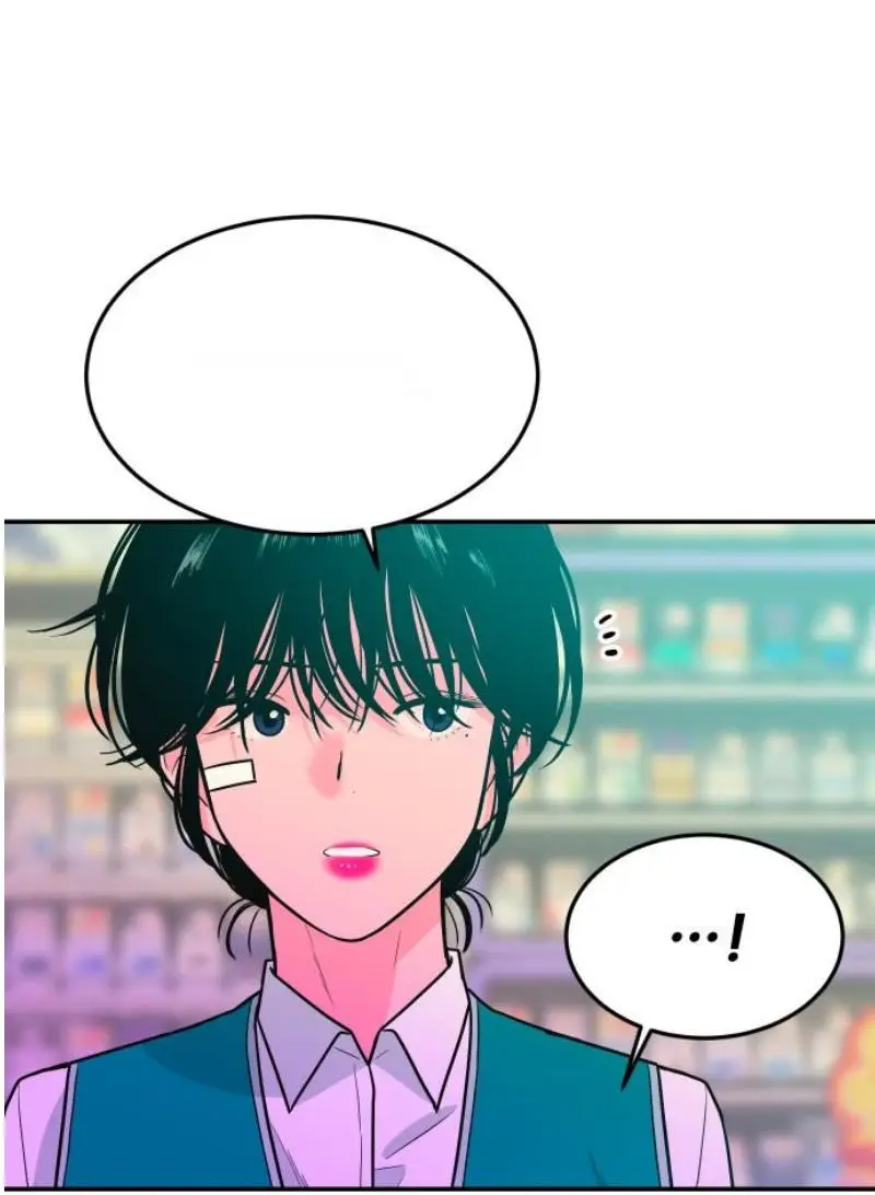 Read The Good Student PT-BR Manga Online