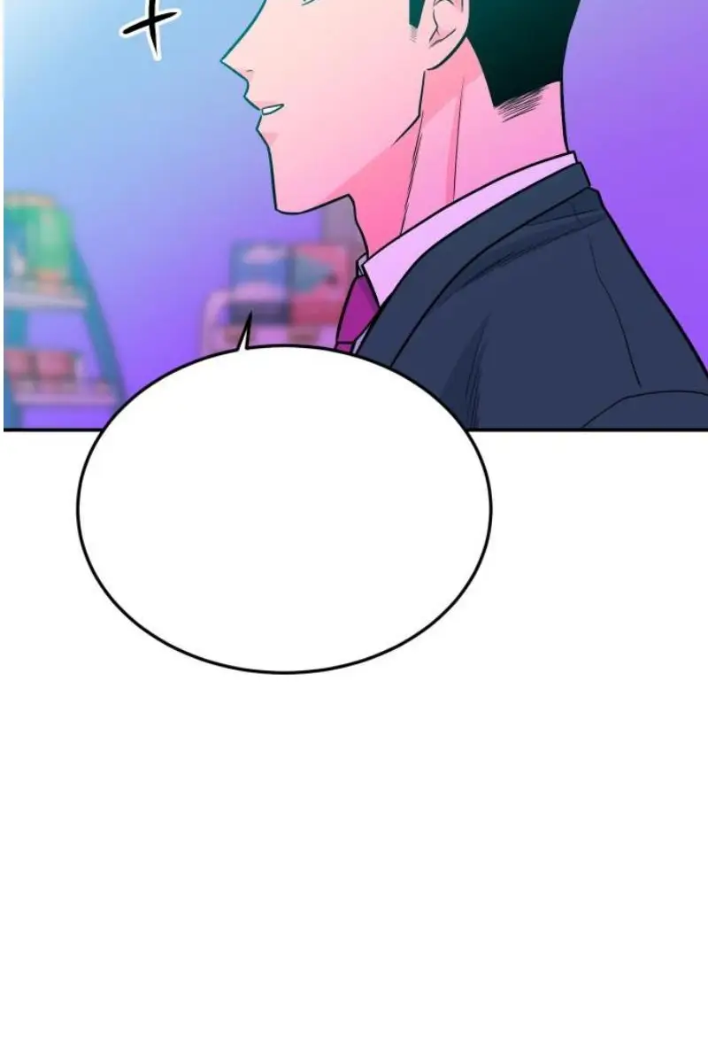 Read The Good Student PT-BR Manga Online