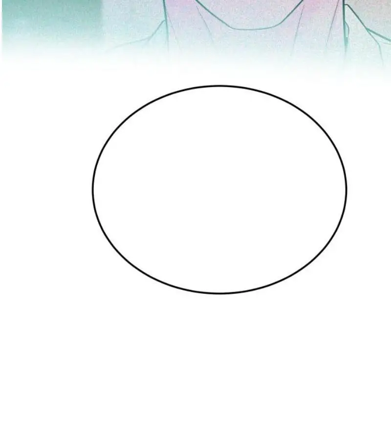 Read The Good Student PT-BR Manga Online