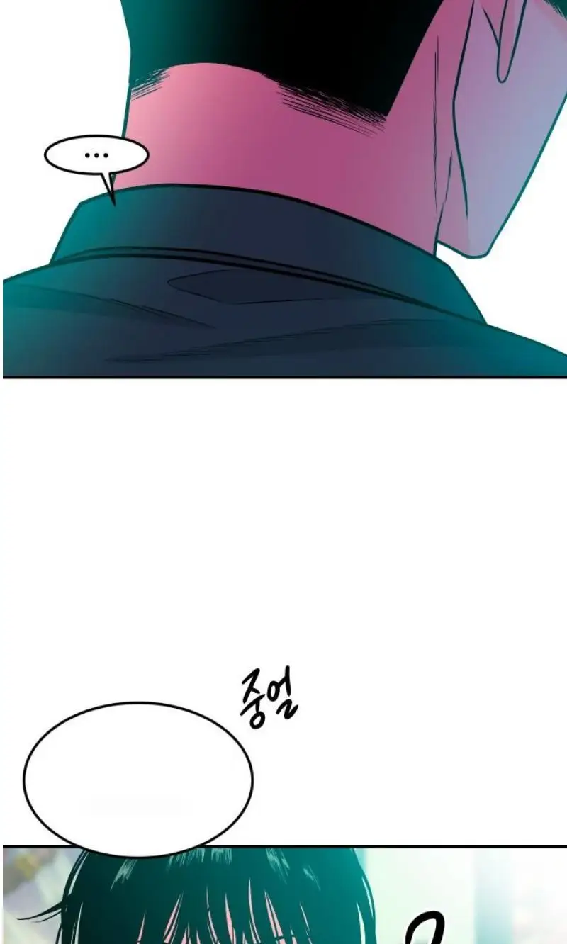 Read The Good Student PT-BR Manga Online