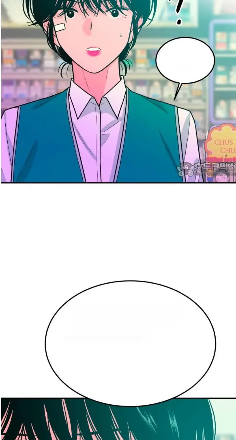 Read The Good Student PT-BR Manga Online