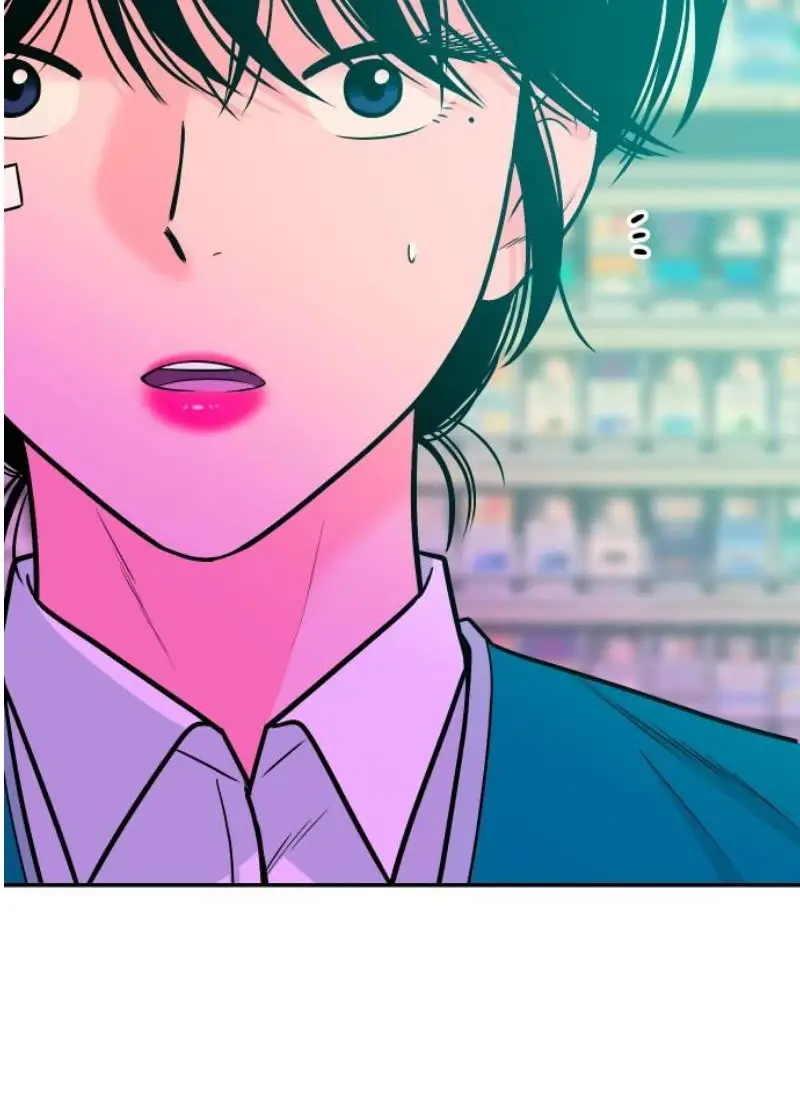 Read The Good Student PT-BR Manga Online