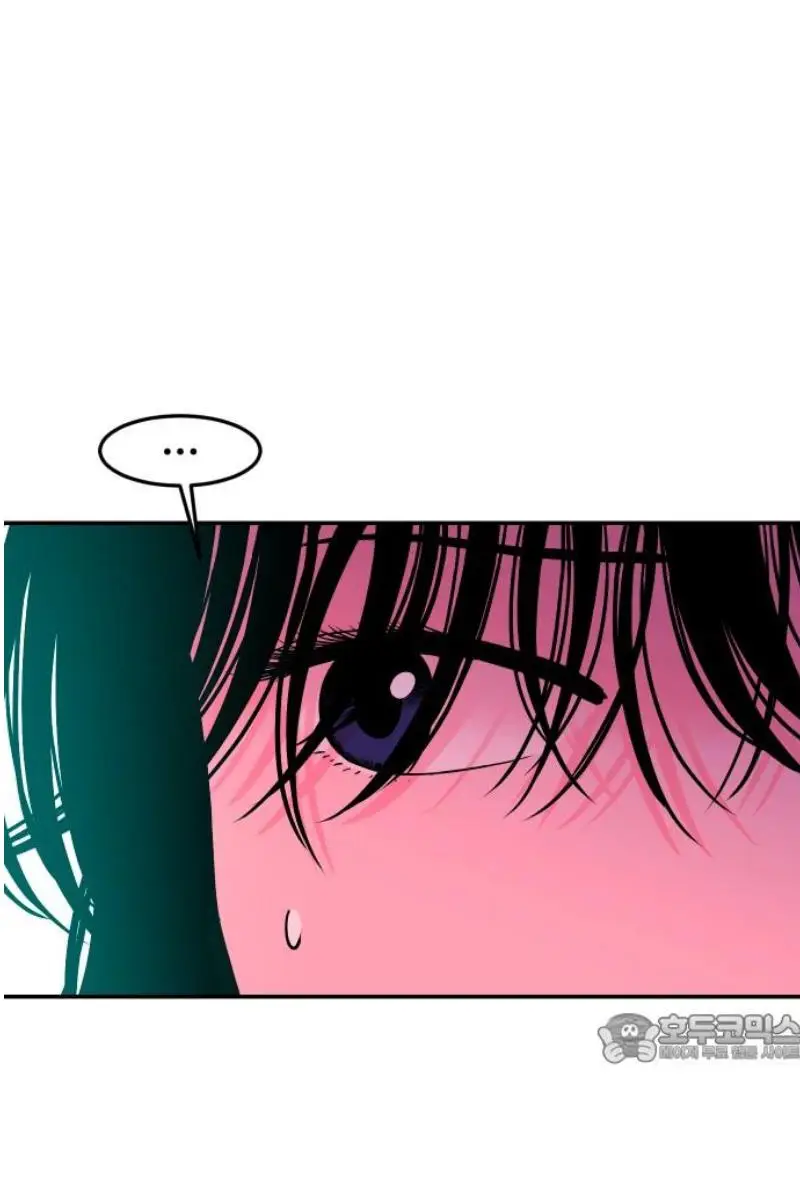 Read The Good Student PT-BR Manga Online