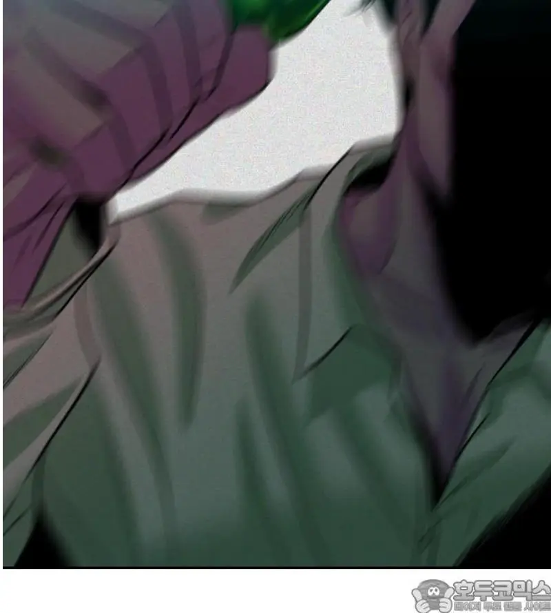 Read The Good Student PT-BR Manga Online