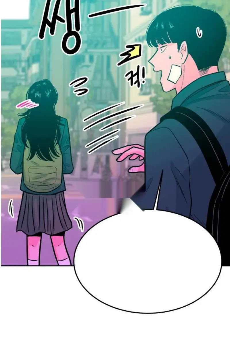 Read The Good Student PT-BR Manga Online