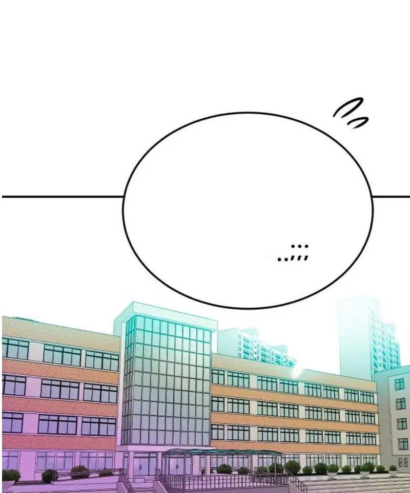 Read The Good Student PT-BR Manga Online