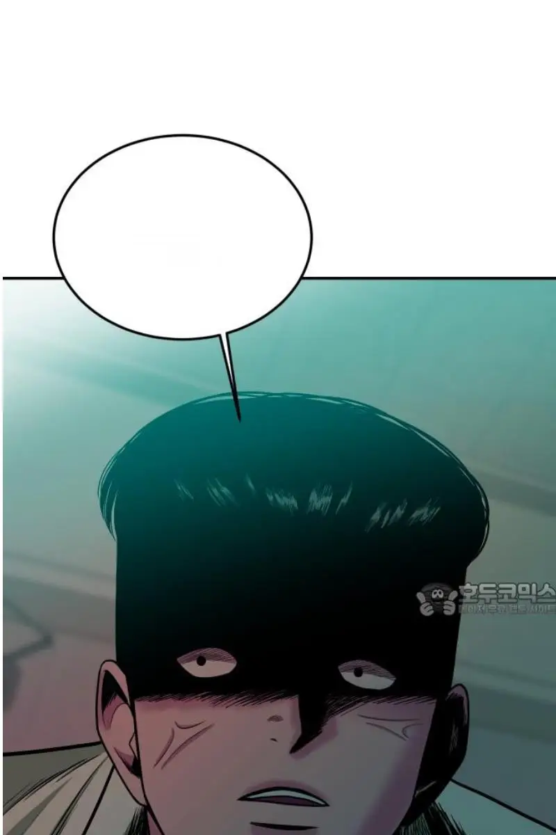 Read The Good Student PT-BR Manga Online
