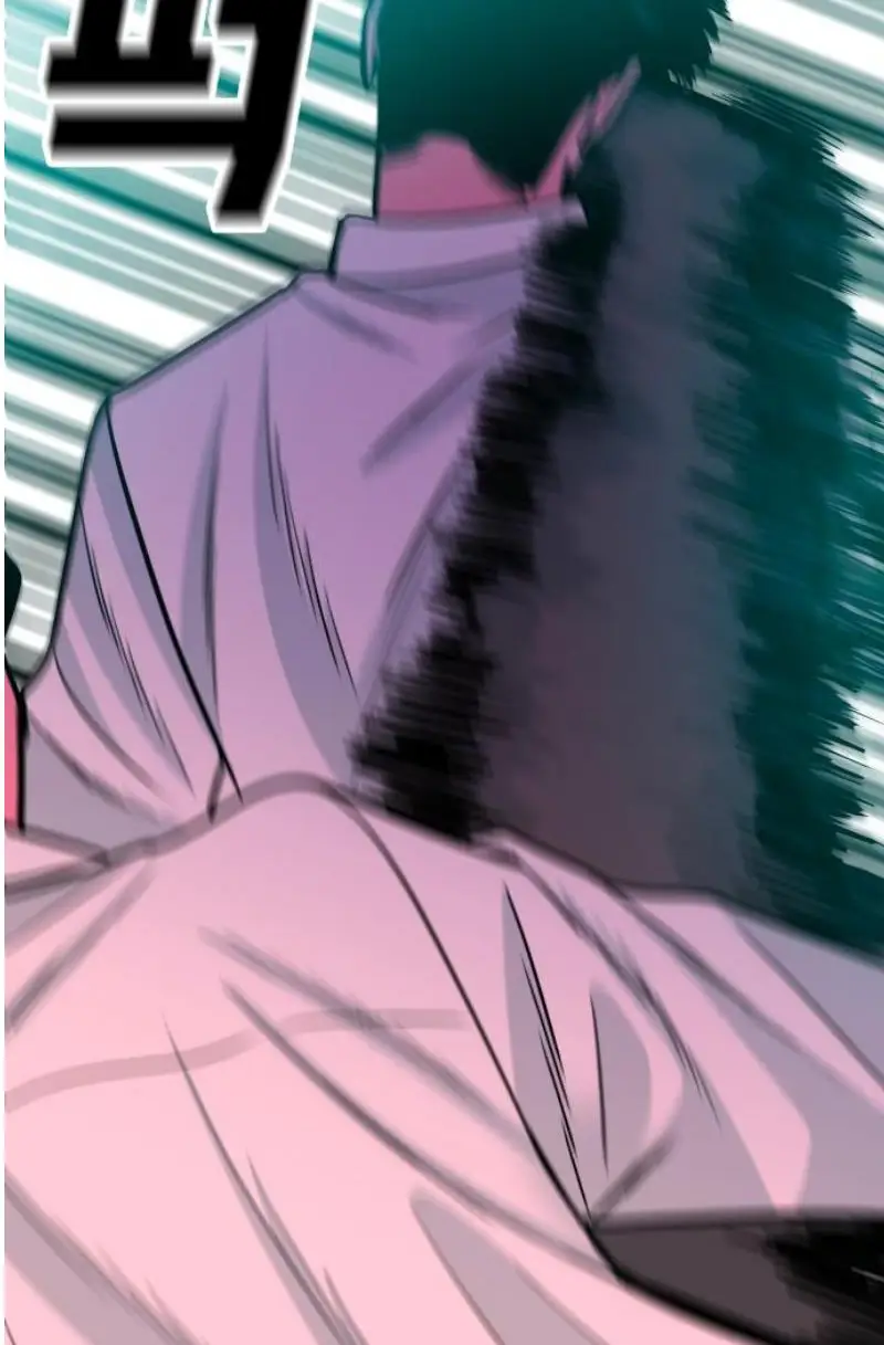 Read The Good Student PT-BR Manga Online