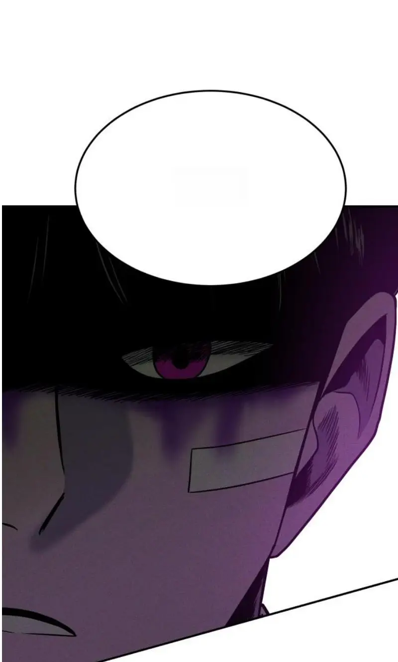 Read The Good Student PT-BR Manga Online