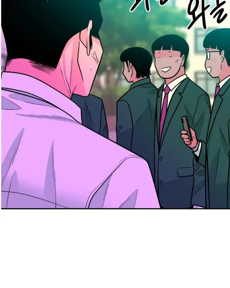Read The Good Student PT-BR Manga Online