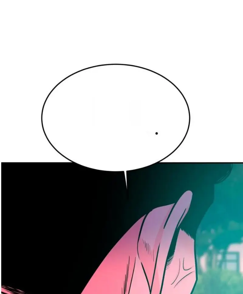 Read The Good Student PT-BR Manga Online