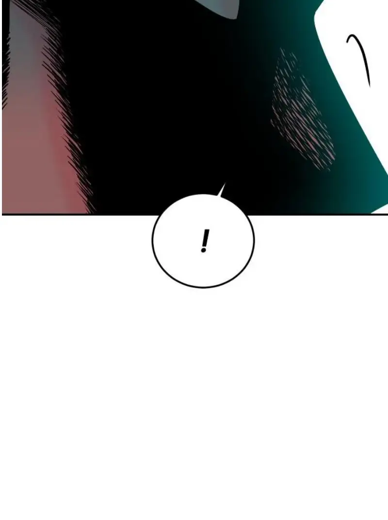 Read The Good Student PT-BR Manga Online