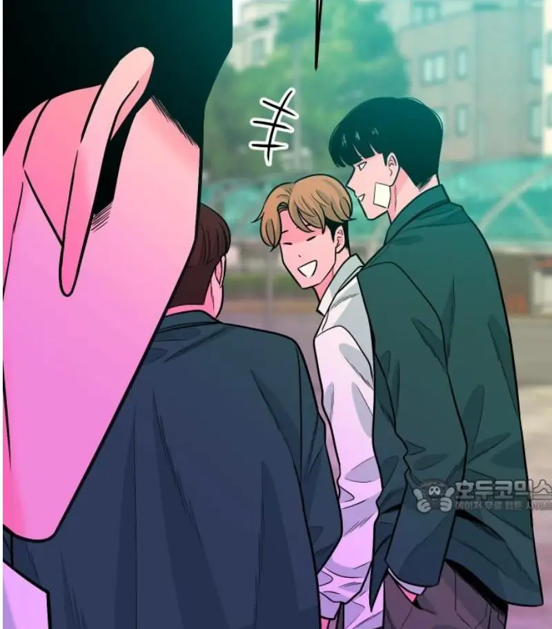 Read The Good Student PT-BR Manga Online