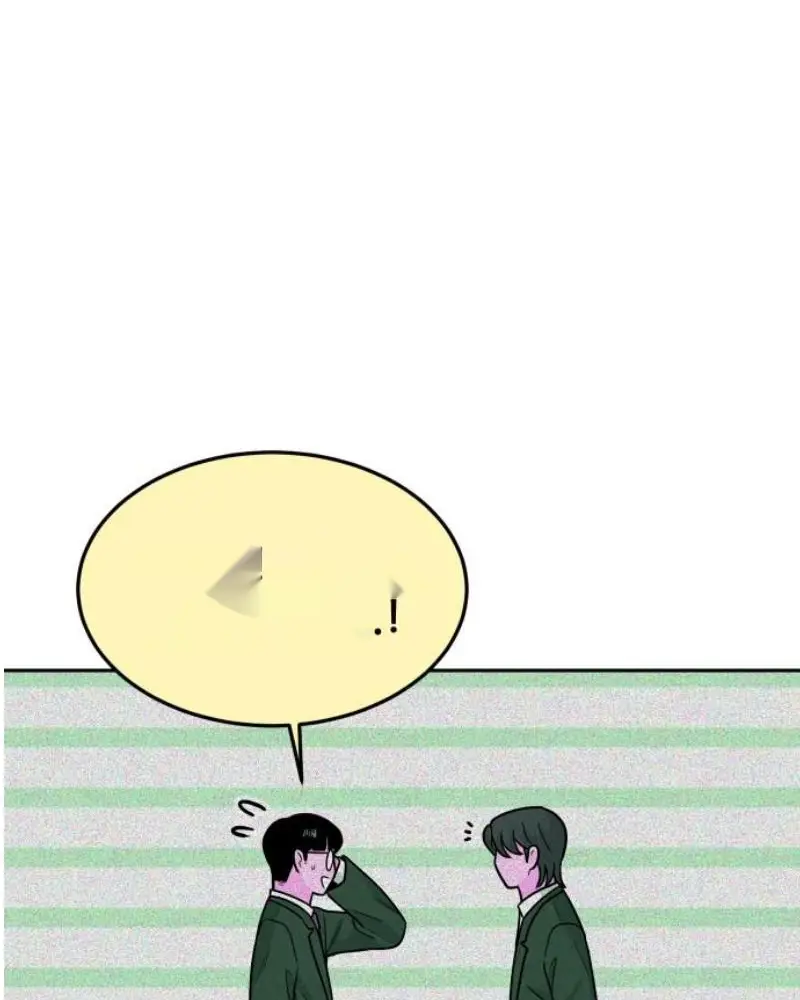 Read The Good Student PT-BR Manga Online