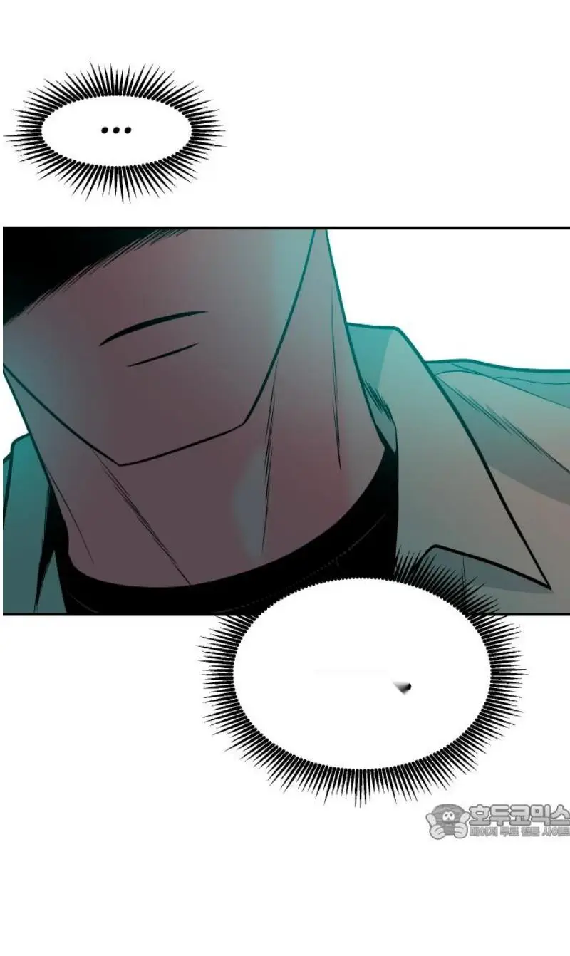 Read The Good Student PT-BR Manga Online