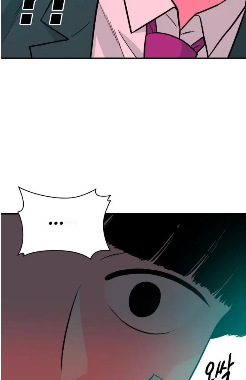 Read The Good Student PT-BR Manga Online
