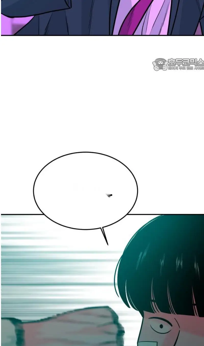 Read The Good Student PT-BR Manga Online