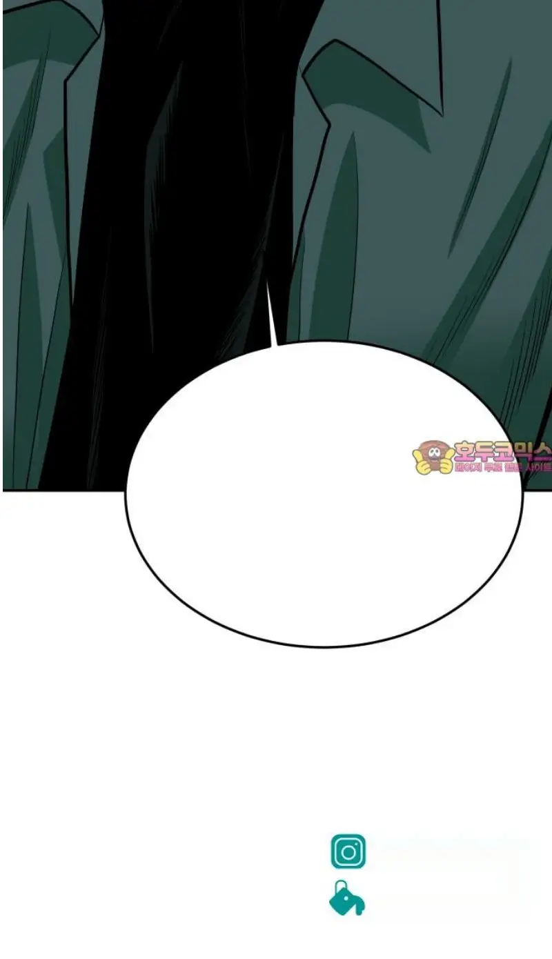Read The Good Student PT-BR Manga Online