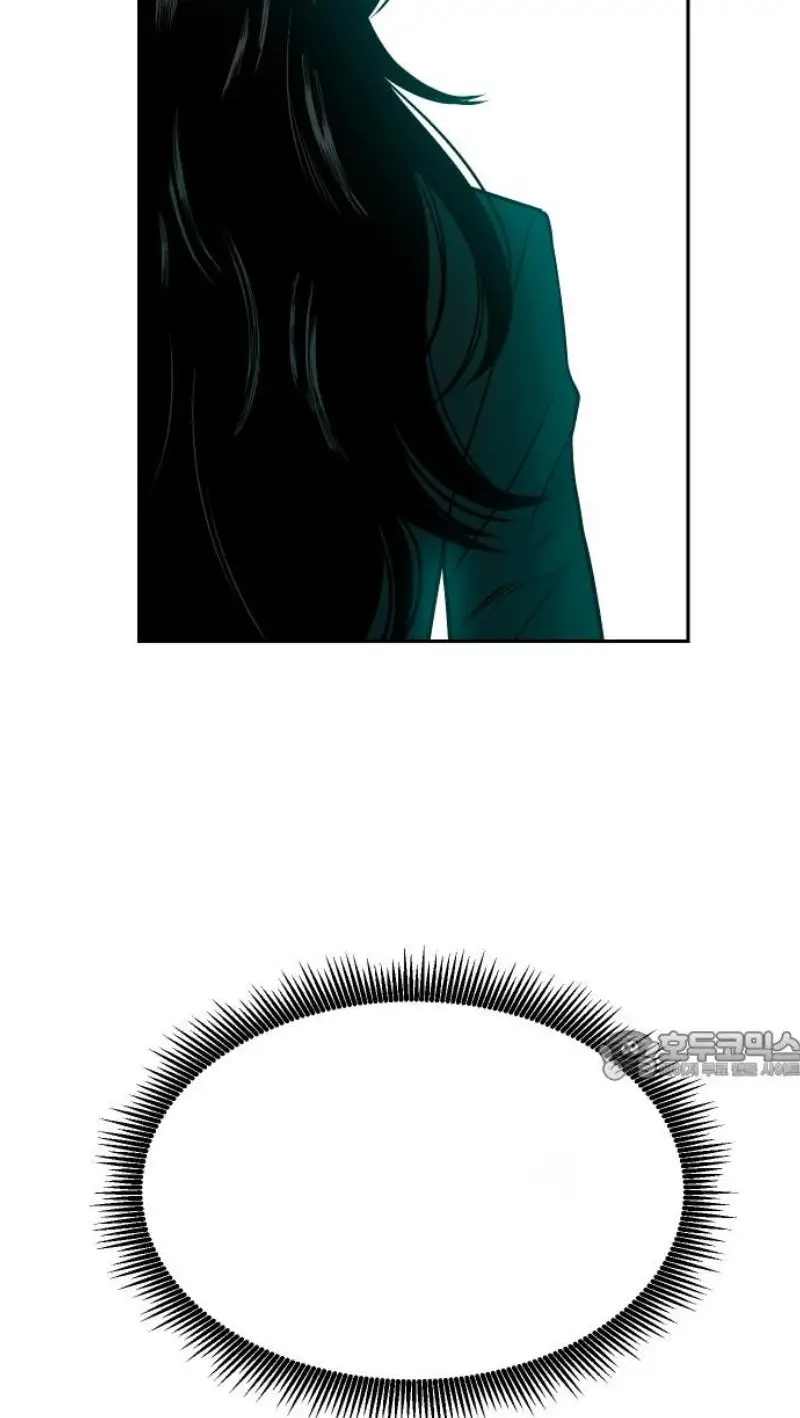 Read The Good Student PT-BR Manga Online