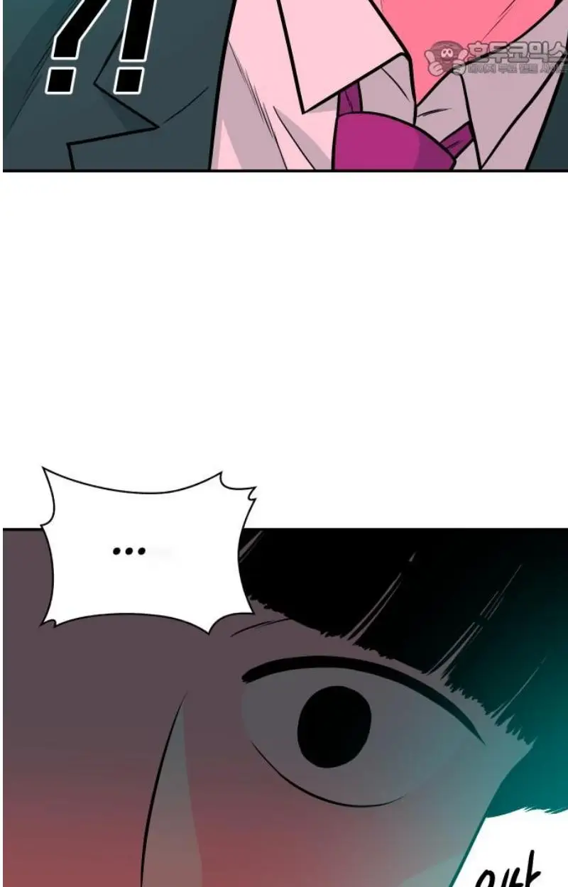 Read The Good Student PT-BR Manga Online