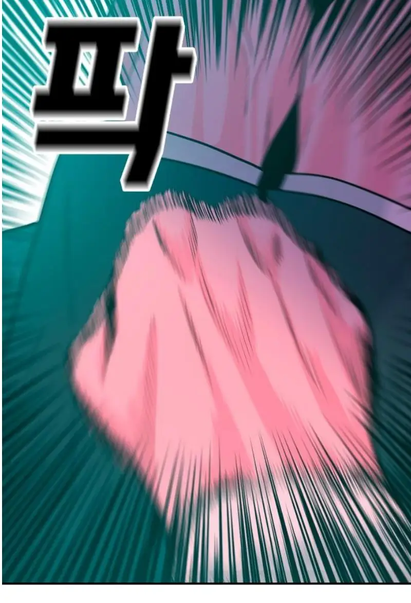 Read The Good Student PT-BR Manga Online